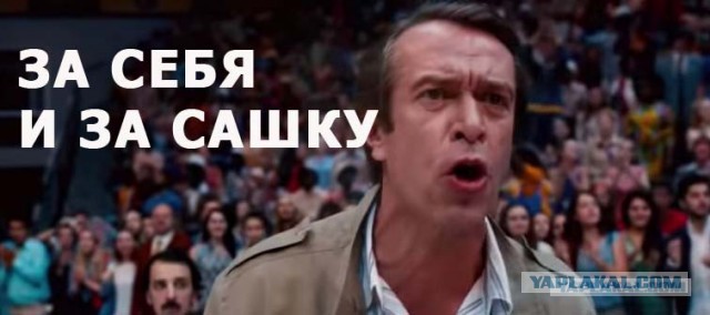 Долги