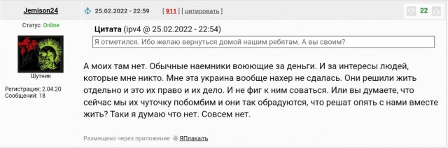 Пост одной картинки