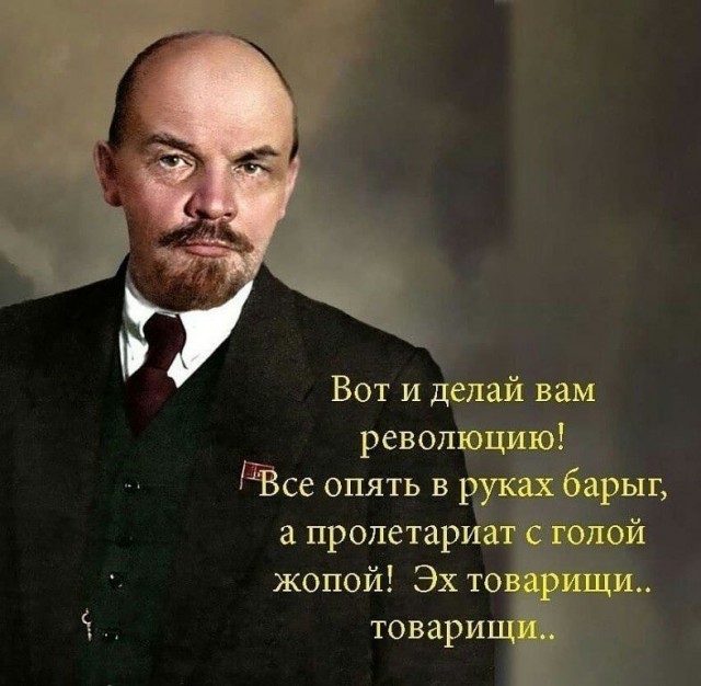 С Днем Народного Единства!