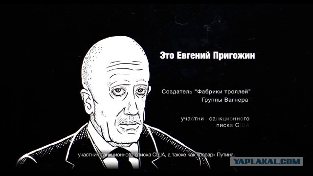 Пригожин посетил украинских пленных с поздравлениями и мандаринами: «Такие же славяне»