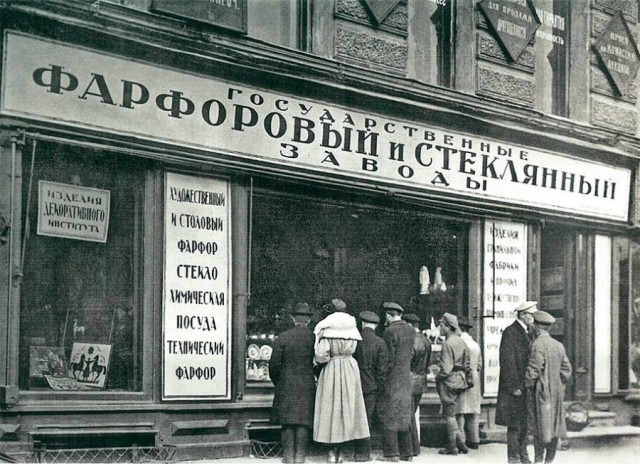 Редкие кадры и архивные снимки 04.01.2023