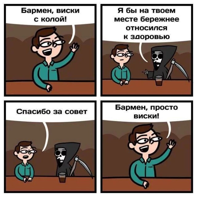 Немного картинок для настроения