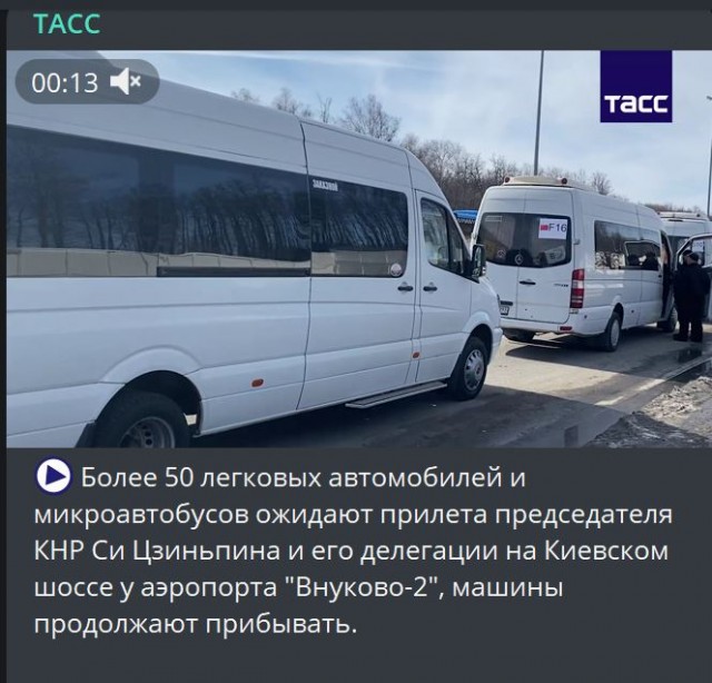 Победная поступь идиотизма по планете – том 10