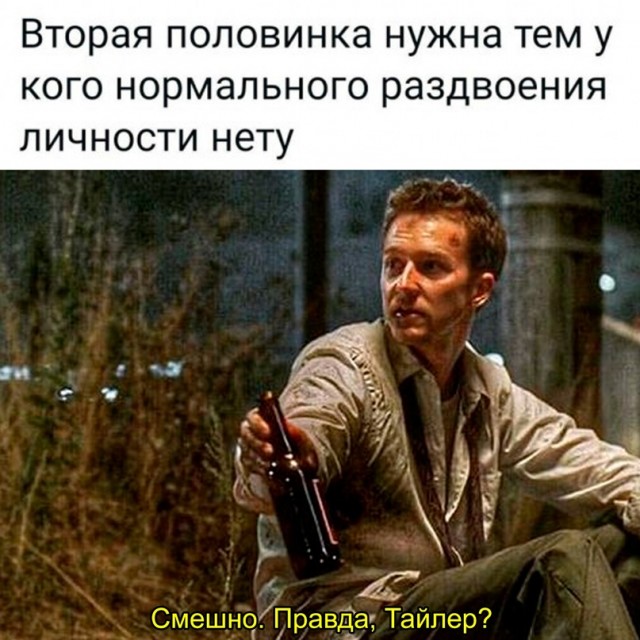 Немного картинок для настроения - 153
