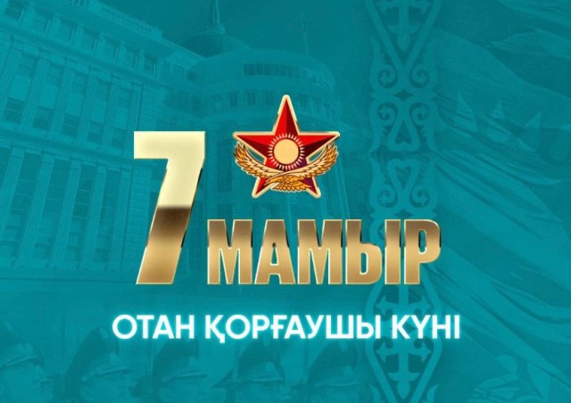 Победная поступь идиотизма по планете – том 13