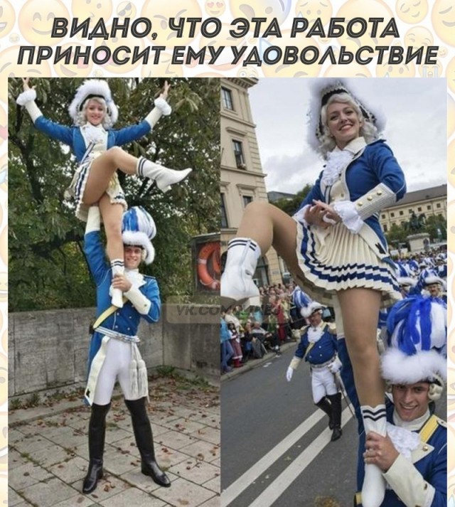 Картинки и мемы, это май-чародей всяко разно - 177