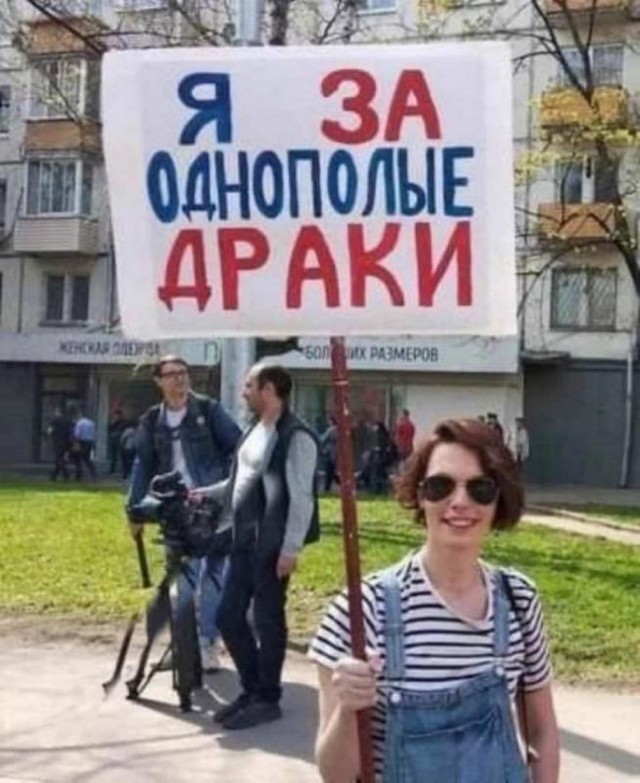 Подборка картинок 23.05.2023