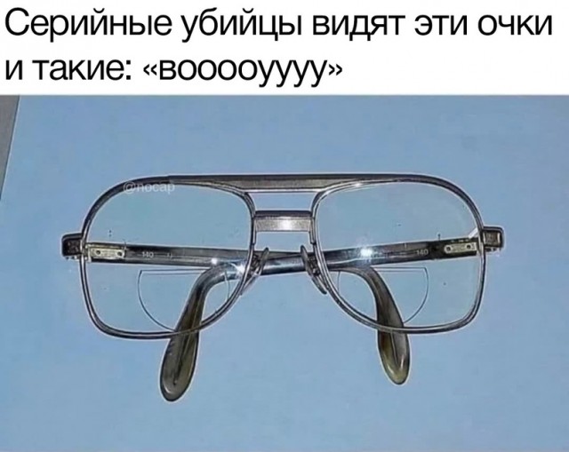 Картинки и мемы для настроения - 181