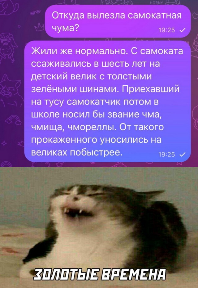 Картинки и мемы, всяко разно - 185
