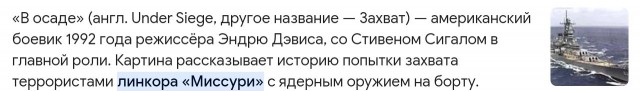 А говорили, что повар
