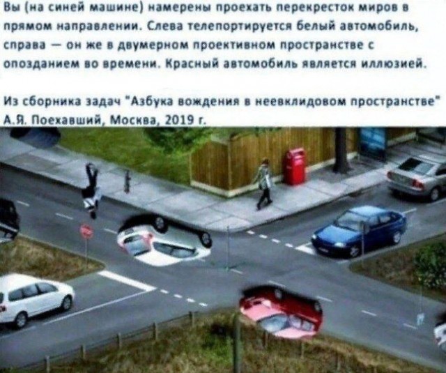 Народная меДИЧина 5009