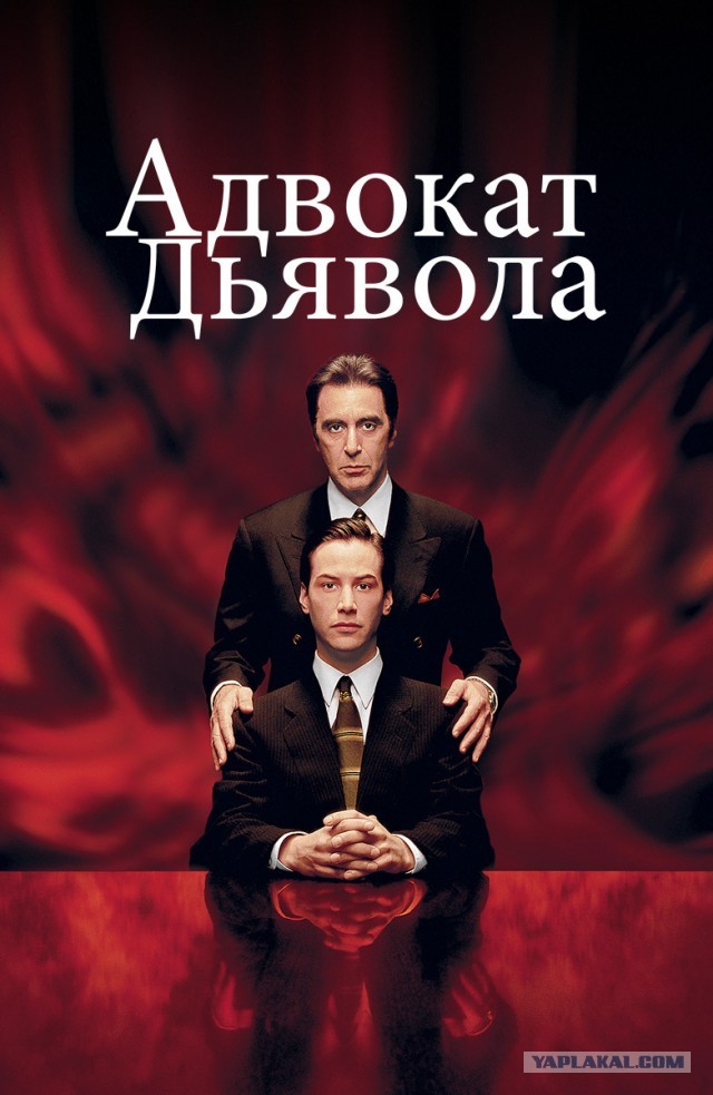 Секс и страх: 20 лучших триллеров с эротическим подтекстом