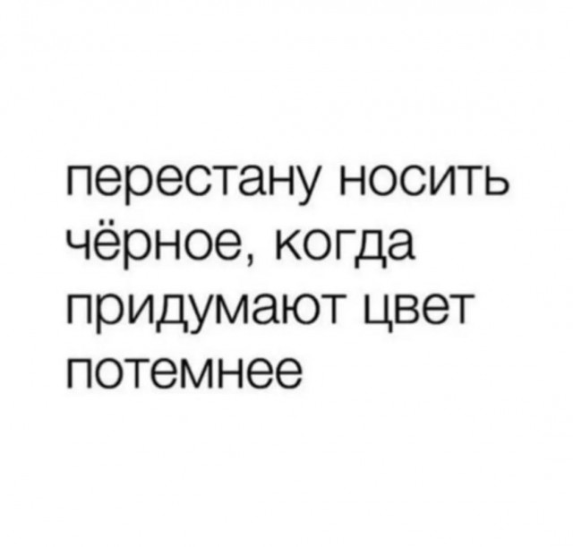 Скачать Песню Подбухнул