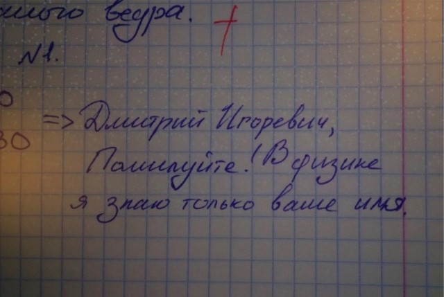 Так себе картинки 28.10.23