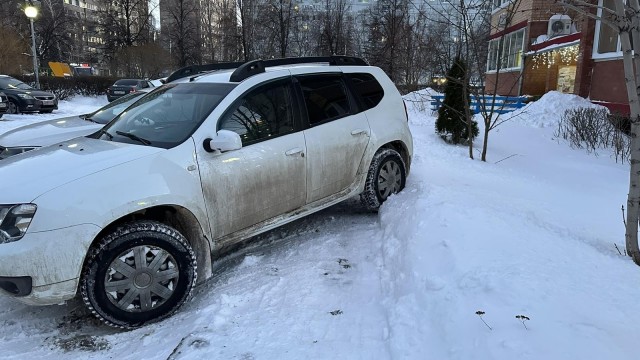 Ну никому же не мешаю...