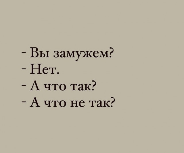 Пятничные улыбательные картинки