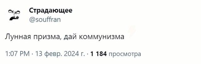 Запоминаем и пользуемся