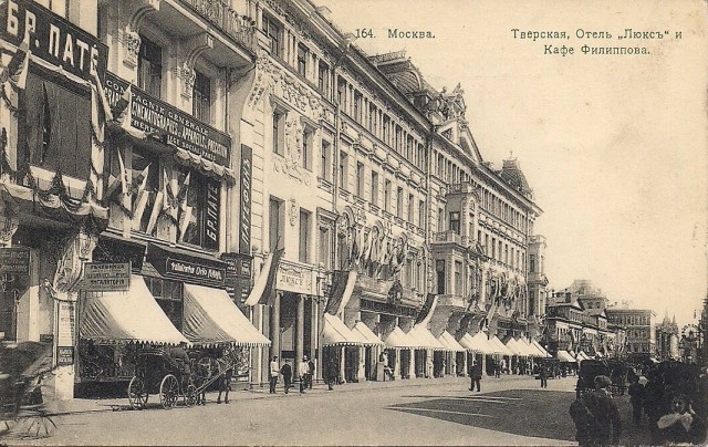 Москва 1910-х в фотографиях: от большой деревни до столицы новой советской страны