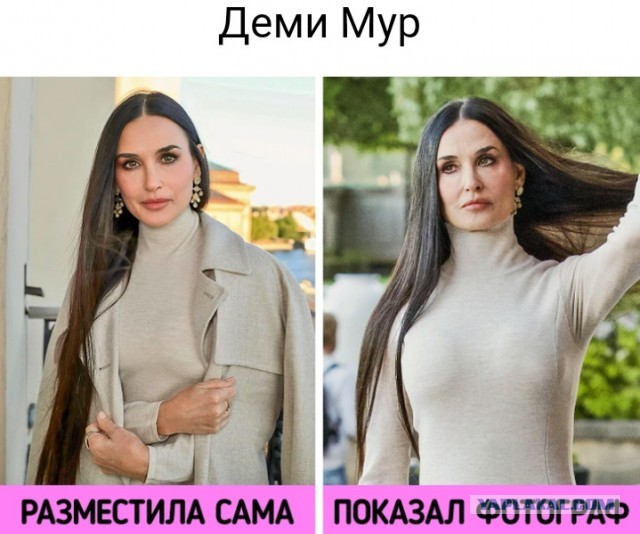 Такие разные звезды