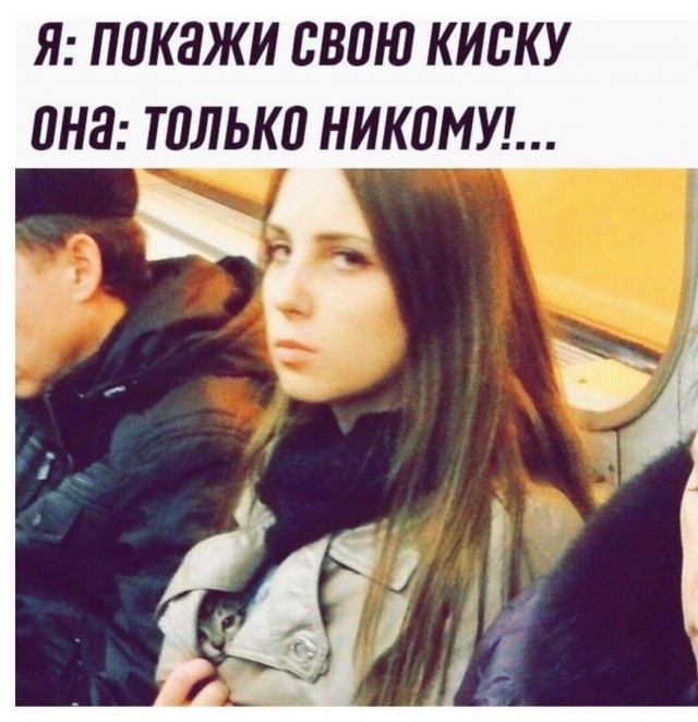 Юмор в картинках и без
