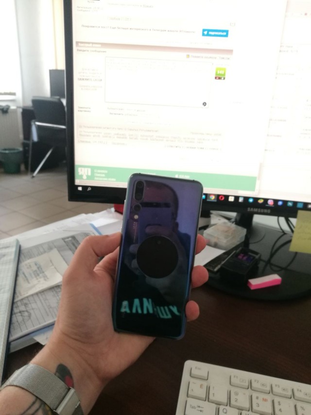 А сколько лет вашему смартфону?