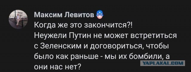 WP: Киев намерен получить разрешение на применение ракет ATACMS по Курской области России