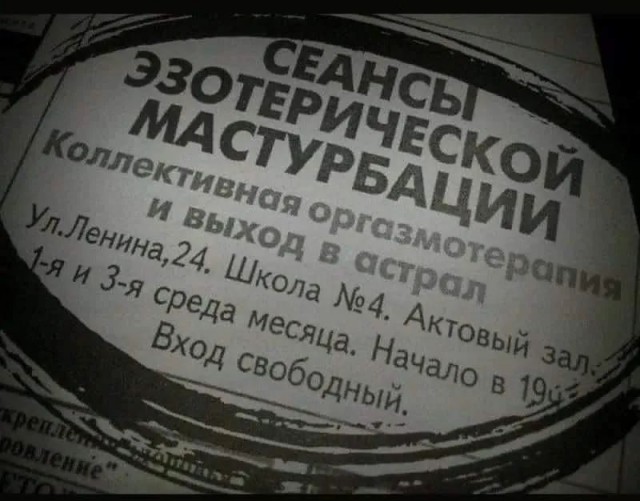 Завалялось тут случайно немного забавных картинок
