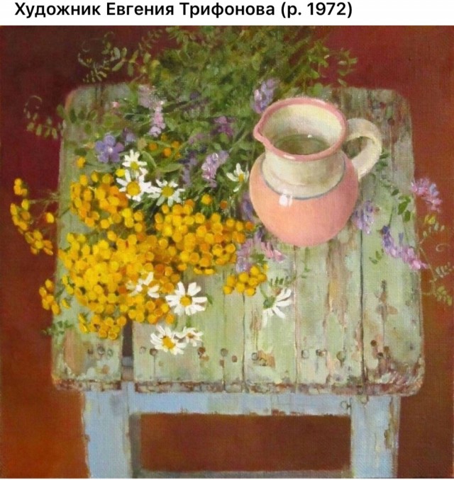 АРТ-Воскресенье.