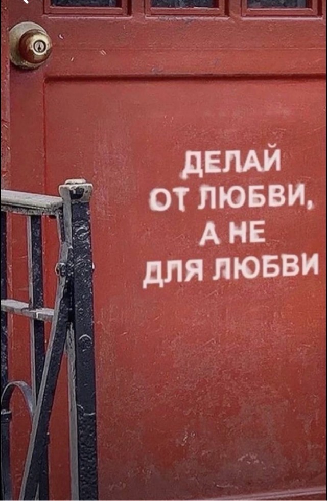 Прикольные и просто красивые картинки 03.09.2024