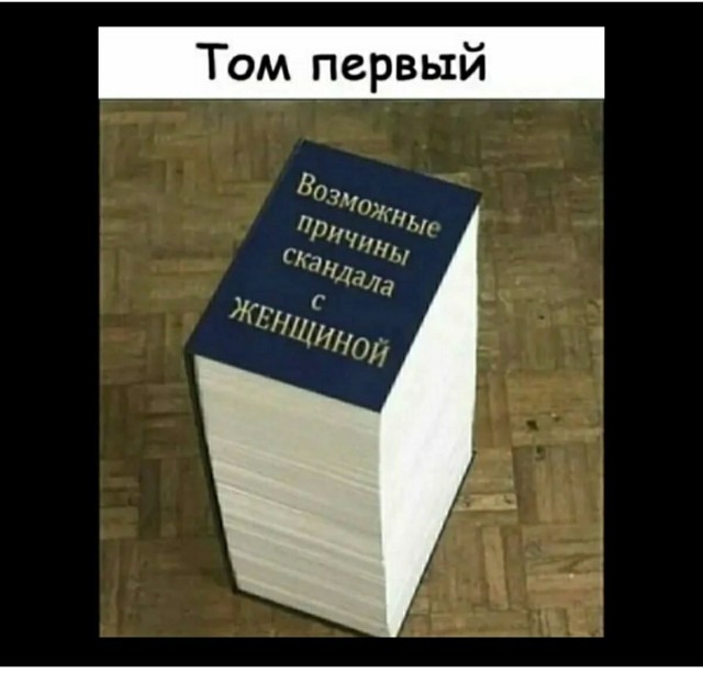 Картинки разные с надписями и без