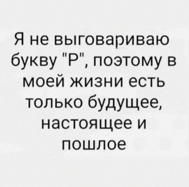 Умели…умели снимать