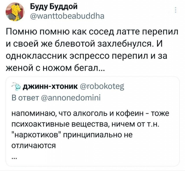 Всего понемногу. От 25.11.2024