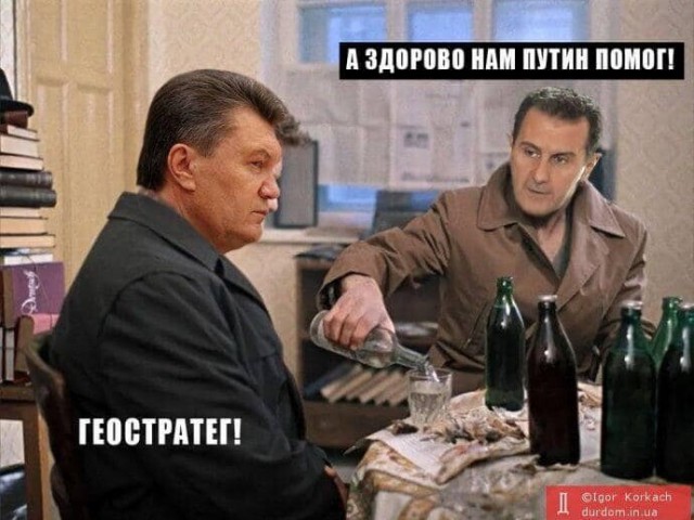 Фицо побывал в РФ, его предупредили
