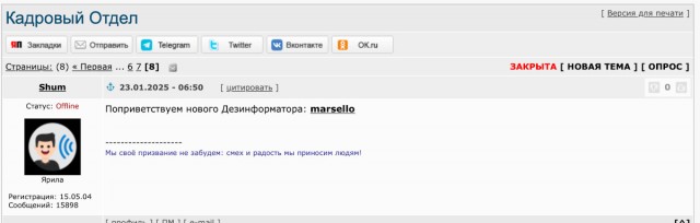 Чувак переводит китайские ролики