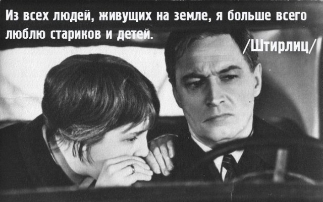 Прикольные и просто красивые картинки 28.01.2025