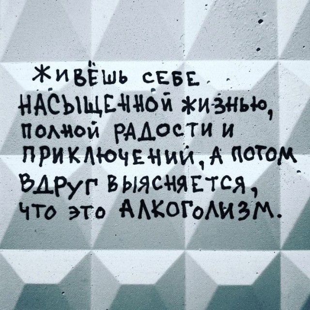 Прикольные и просто красивые картинки 07.02.2025