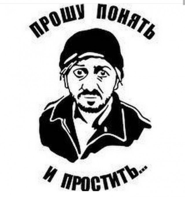 ЕС ввел санкции в отношении юмориста Михаила Галустяна