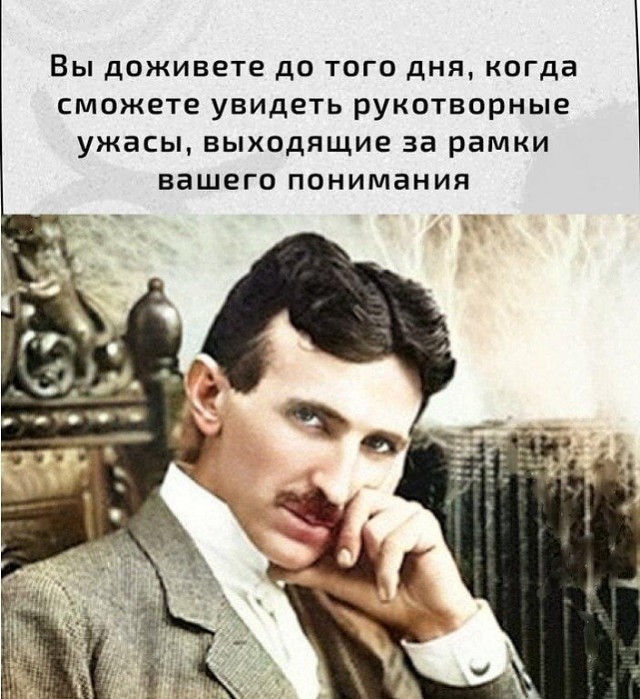 Картинки разные с надписями и без