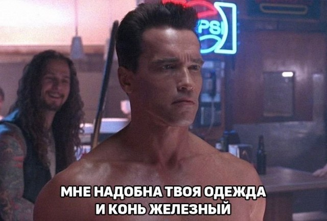 ???? Робот с подиума: как G1 от Unitree перевернул представление о моде в Китае