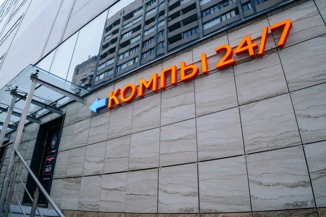 В Северной Корее открывают первый в стране компьютерный клуб