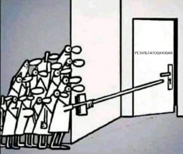 Литературная беседка v.1