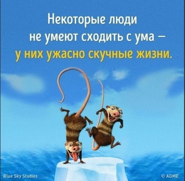 Мужчины за 40+ не хотят подбирать 30-летних баб, им подавай девушек до 25 лет