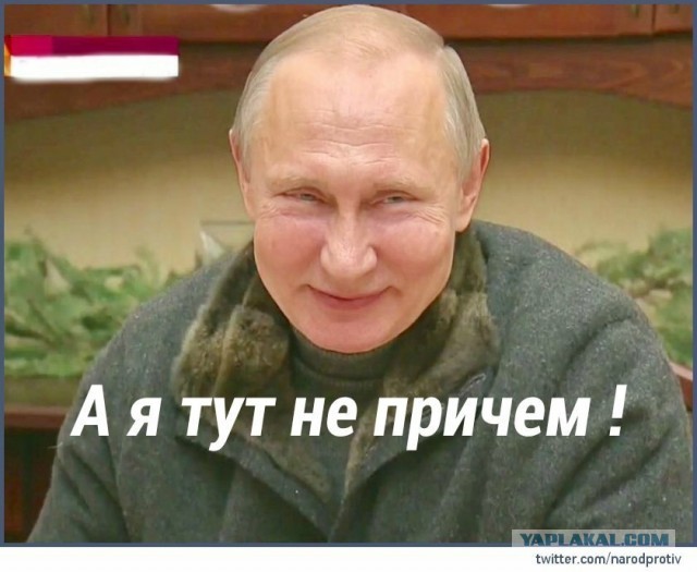 Владимир Путин подписал указ об упрощенном получении российского гражданства для граждан Абхазии и Южной Осетии