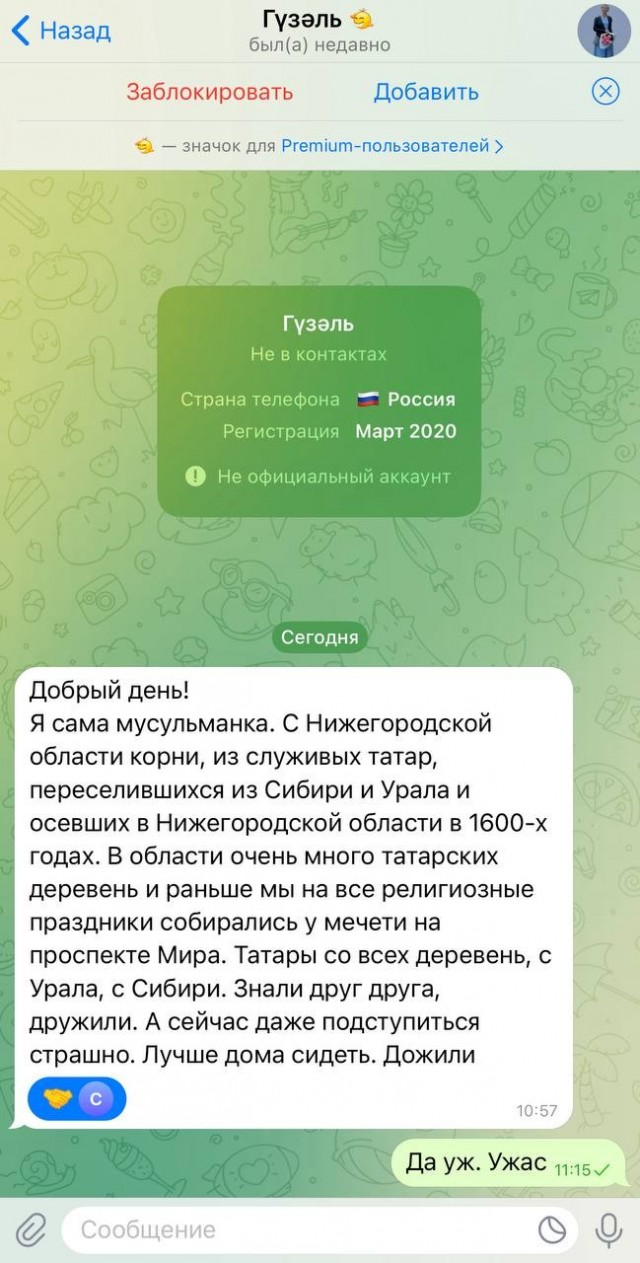 Московский проспект в Питере сейчас