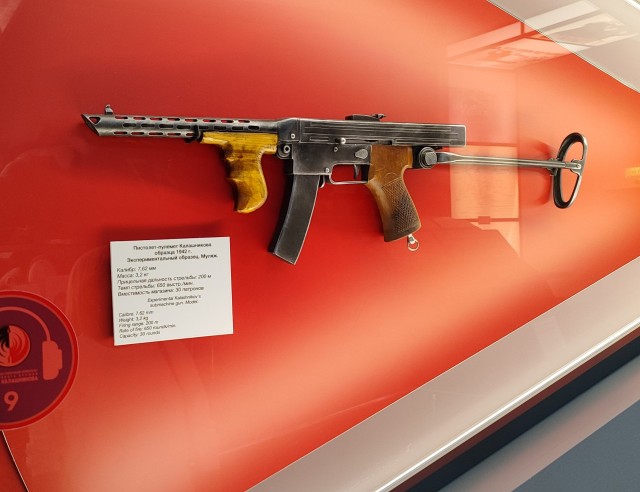 Где же оригинал?