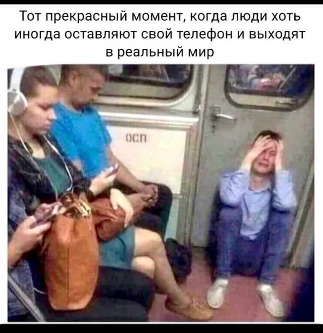 Давно не было....