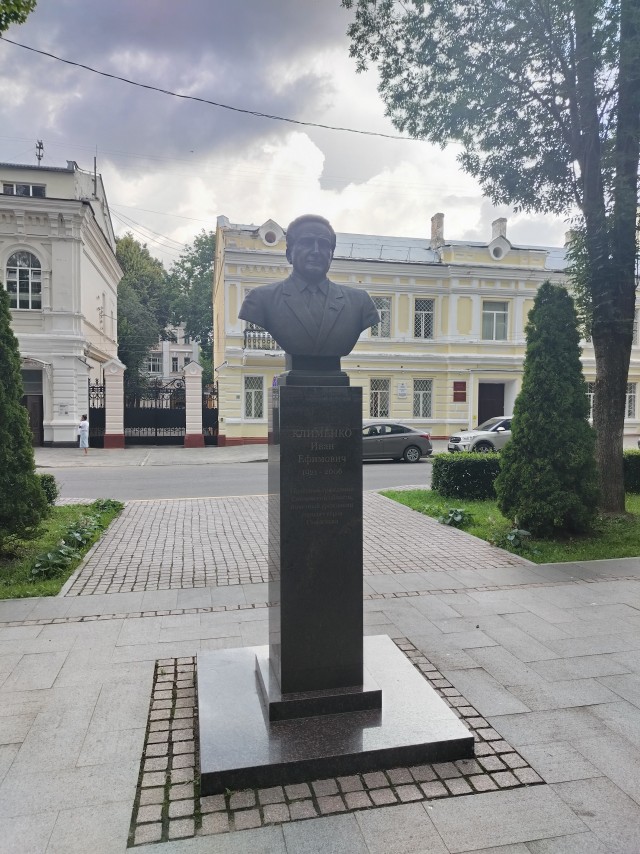 Смоленск