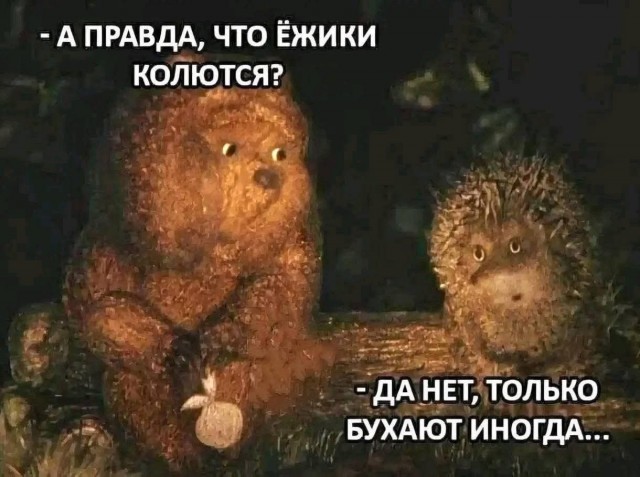 Маленькая пятница 22.10