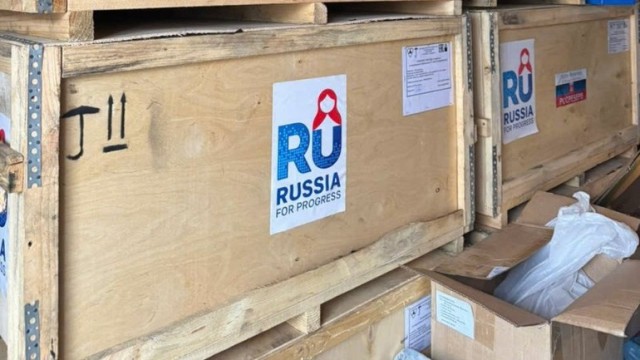 Вьетнам. Другая сторона медали