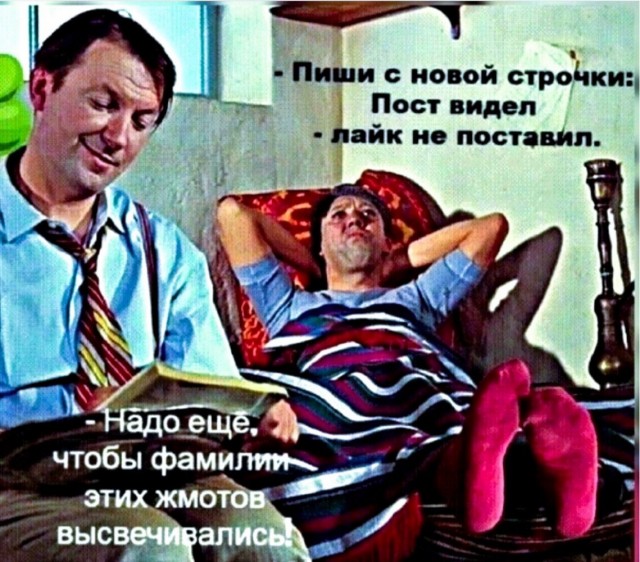 Среды картинки